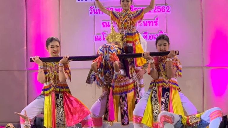 ทอล์กโชว์แพทย์แผนไทย_200117_0015
