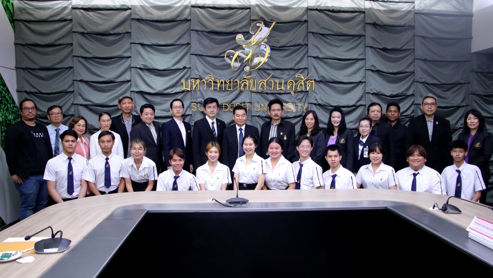 MOU 28 ก.พ.63_200308_0104